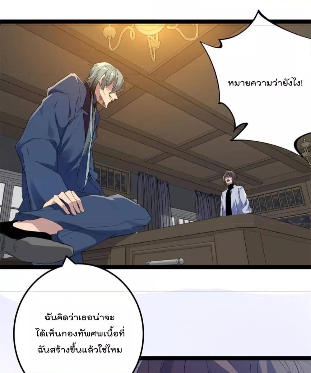 Manga-lc-com อ่านมังงะ อ่านการ์ตูน ออนไลน์ ฟรี ShadowHack–ร ตอนที่ 1 2 3 4 5 6 7 8 9 10 11 12 13 14 ฟรี ไม่มีโฆษณา Manga-lc - อ่าน มังงะ อ่าน การ์ตูน ออนไลน์ อ่านมังงะ ฟรี