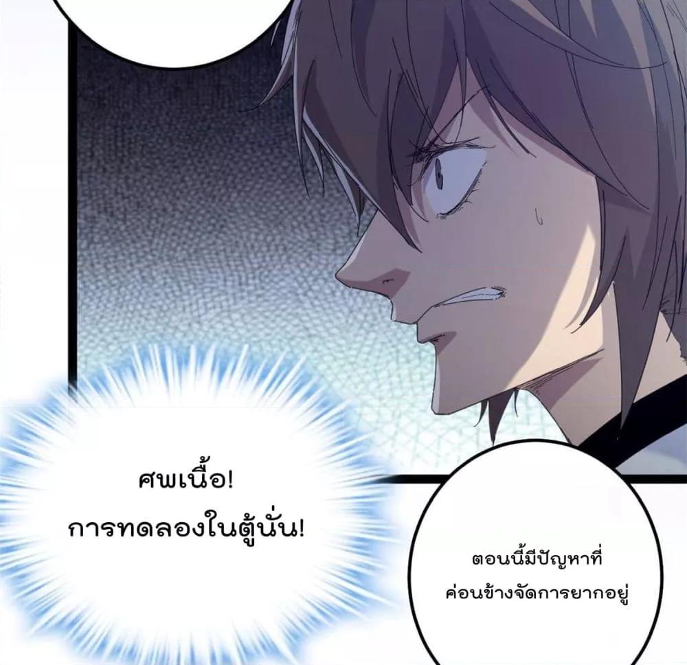 Manga-lc-com อ่านมังงะ อ่านการ์ตูน ออนไลน์ ฟรี ShadowHack–ร ตอนที่ 1 2 3 4 5 6 7 8 9 10 11 12 13 14 ฟรี ไม่มีโฆษณา Manga-lc - อ่าน มังงะ อ่าน การ์ตูน ออนไลน์ อ่านมังงะ ฟรี