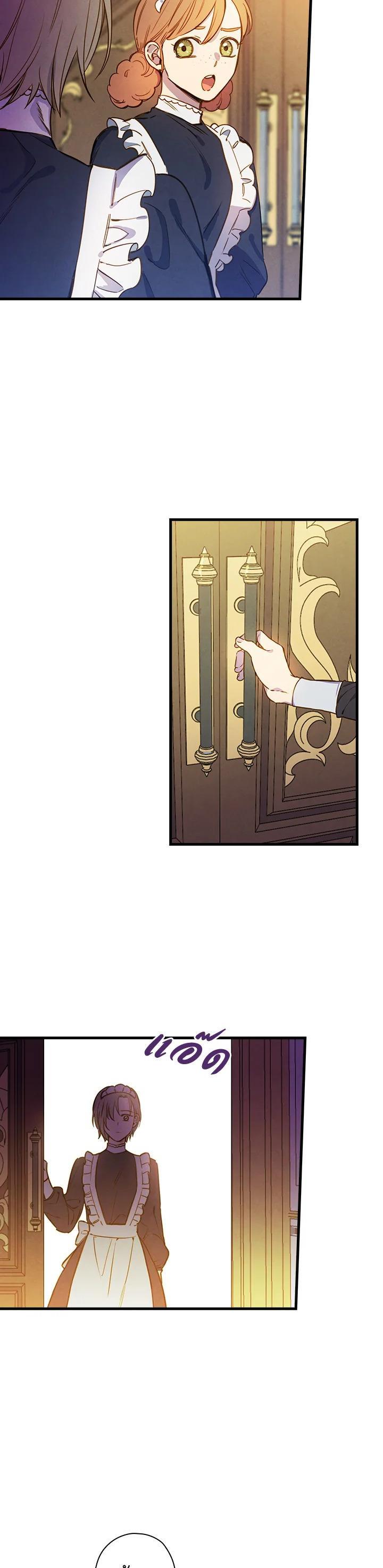 Manga-lc-com อ่านมังงะ อ่านการ์ตูน ออนไลน์ ฟรี Shadows Queen ตอนที่ 1 2 3 4 5 6 7 8 9 10 11 12 13 14 ฟรี ไม่มีโฆษณา Manga-lc - อ่าน มังงะ อ่าน การ์ตูน ออนไลน์ อ่านมังงะ ฟรี