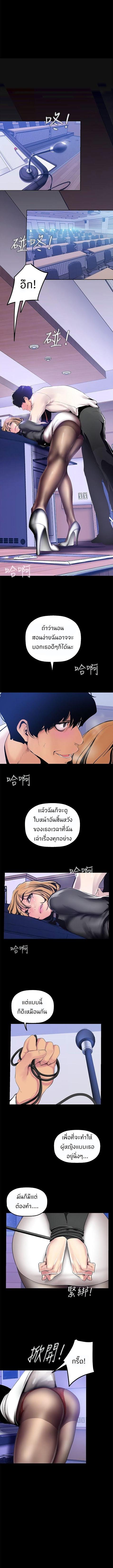 Manga-lc-com อ่านมังงะ อ่านการ์ตูน ออนไลน์ ฟรี A Wonderful New World ตอนที่ 1 2 3 4 5 6 7 8 9 10 11 12 13 14 ฟรี ไม่มีโฆษณา Manga-lc - อ่าน มังงะ อ่าน การ์ตูน ออนไลน์ อ่านมังงะ ฟรี