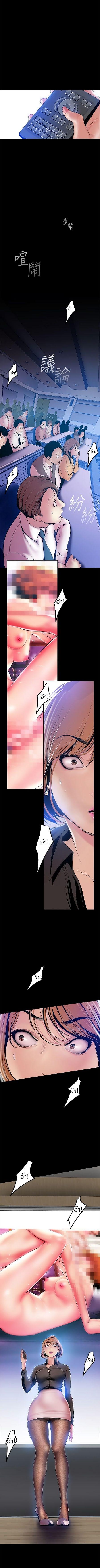 Manga-lc-com อ่านมังงะ อ่านการ์ตูน ออนไลน์ ฟรี A Wonderful New World ตอนที่ 1 2 3 4 5 6 7 8 9 10 11 12 13 14 ฟรี ไม่มีโฆษณา Manga-lc - อ่าน มังงะ อ่าน การ์ตูน ออนไลน์ อ่านมังงะ ฟรี