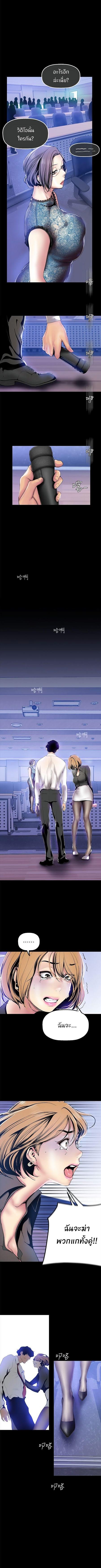 Manga-lc-com อ่านมังงะ อ่านการ์ตูน ออนไลน์ ฟรี A Wonderful New World ตอนที่ 1 2 3 4 5 6 7 8 9 10 11 12 13 14 ฟรี ไม่มีโฆษณา Manga-lc - อ่าน มังงะ อ่าน การ์ตูน ออนไลน์ อ่านมังงะ ฟรี