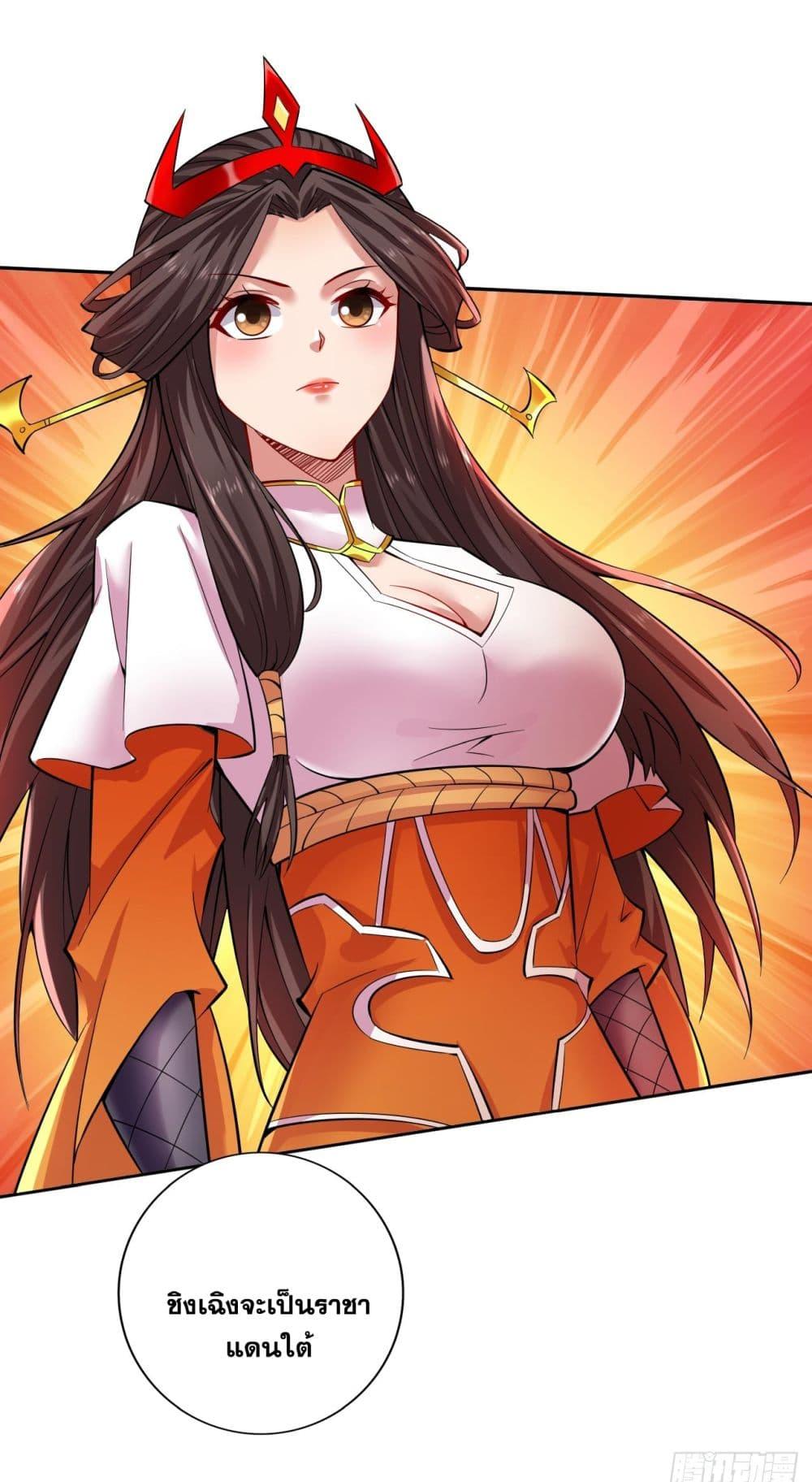 Manga-lc-com อ่านมังงะ อ่านการ์ตูน ออนไลน์ ฟรี I Lived In Seclusion For 100,000 Years ตอนที่ 1 2 3 4 5 6 7 8 9 10 11 12 13 14 ฟรี ไม่มีโฆษณา Manga-lc - อ่าน มังงะ อ่าน การ์ตูน ออนไลน์ อ่านมังงะ ฟรี