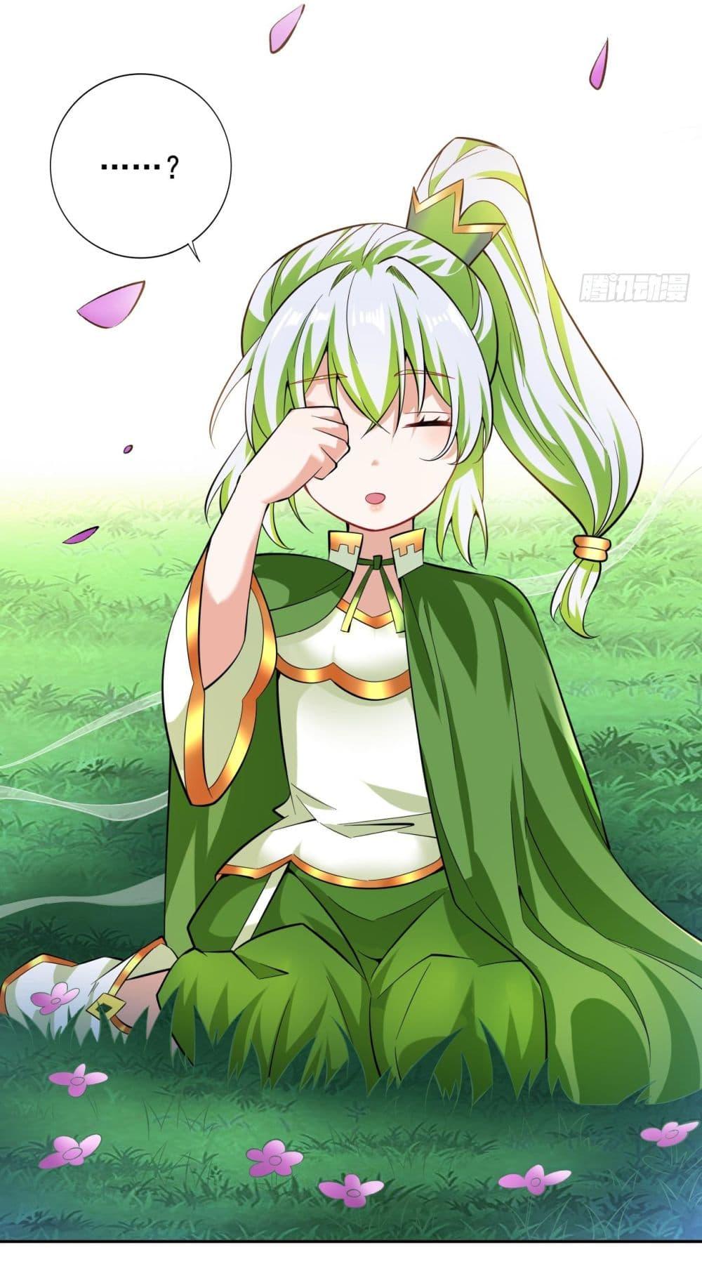 Manga-lc-com อ่านมังงะ อ่านการ์ตูน ออนไลน์ ฟรี I Lived In Seclusion For 100,000 Years ตอนที่ 1 2 3 4 5 6 7 8 9 10 11 12 13 14 ฟรี ไม่มีโฆษณา Manga-lc - อ่าน มังงะ อ่าน การ์ตูน ออนไลน์ อ่านมังงะ ฟรี