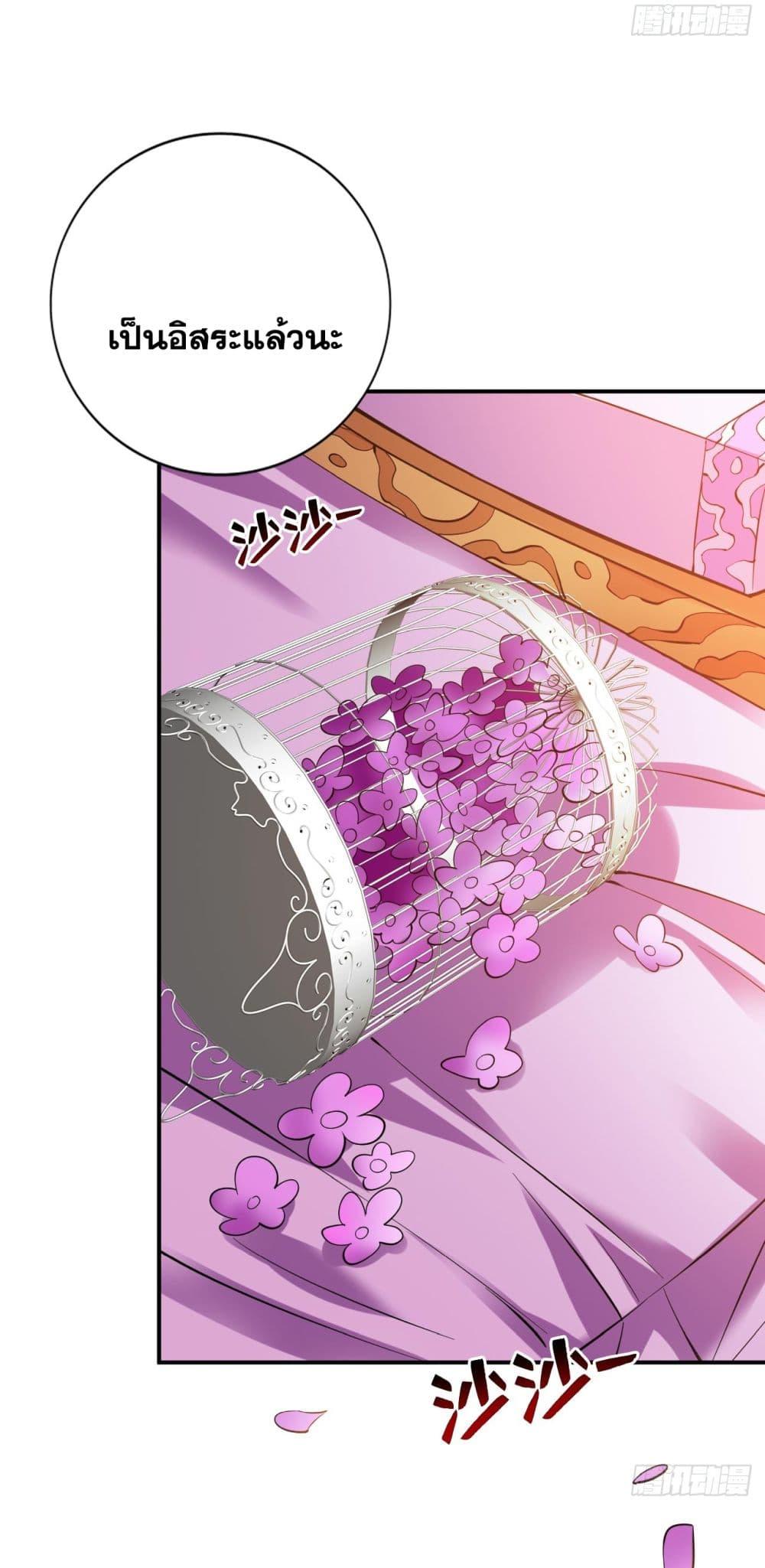 Manga-lc-com อ่านมังงะ อ่านการ์ตูน ออนไลน์ ฟรี I Lived In Seclusion For 100,000 Years ตอนที่ 1 2 3 4 5 6 7 8 9 10 11 12 13 14 ฟรี ไม่มีโฆษณา Manga-lc - อ่าน มังงะ อ่าน การ์ตูน ออนไลน์ อ่านมังงะ ฟรี
