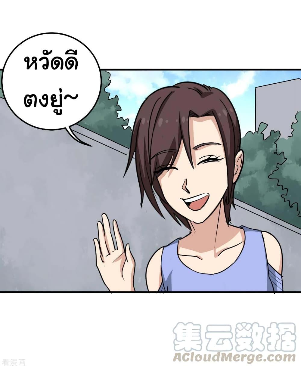 Manga-lc-com อ่านมังงะ อ่านการ์ตูน ออนไลน์ ฟรี School Flower Master ตอนที่ 1 2 3 4 5 6 7 8 9 10 11 12 13 14 ฟรี ไม่มีโฆษณา Manga-lc - อ่าน มังงะ อ่าน การ์ตูน ออนไลน์ อ่านมังงะ ฟรี