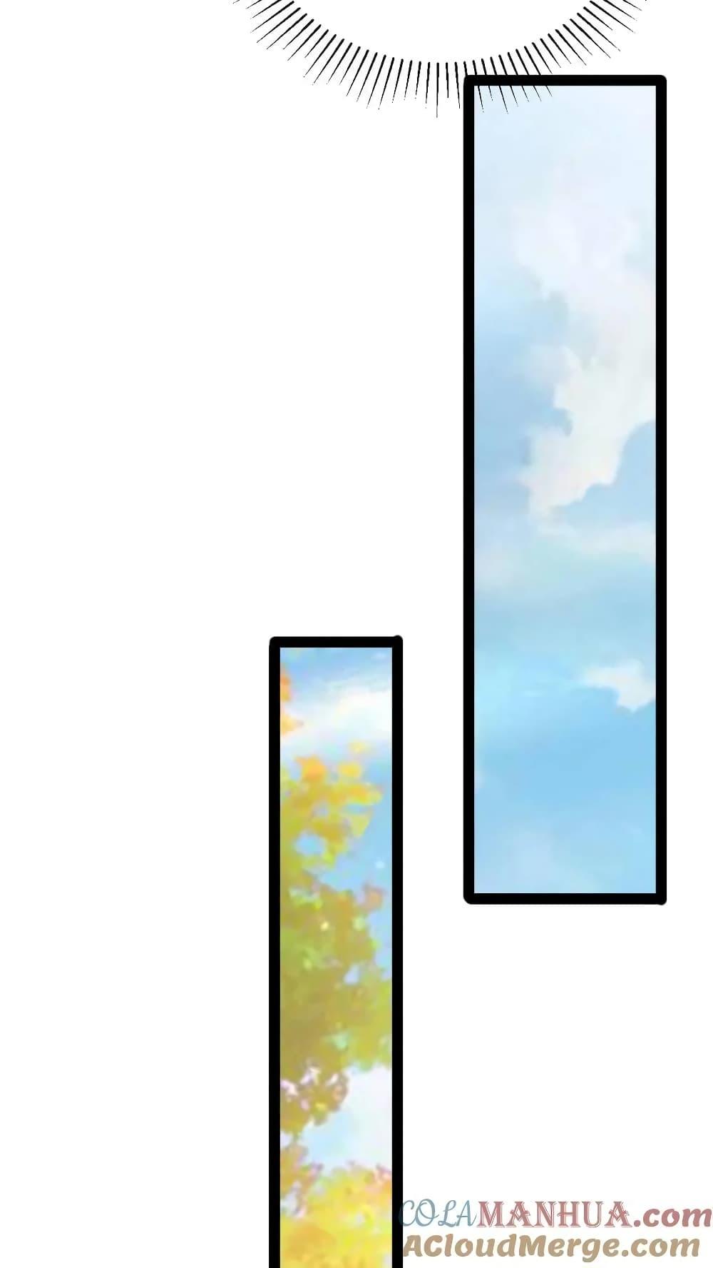 Manga-lc-com อ่านมังงะ อ่านการ์ตูน ออนไลน์ ฟรี I Accidentally Became Invincible While Studying With My Sister ตอนที่ 1 2 3 4 5 6 7 8 9 10 11 12 13 14 ฟรี ไม่มีโฆษณา Manga-lc - อ่าน มังงะ อ่าน การ์ตูน ออนไลน์ อ่านมังงะ ฟรี