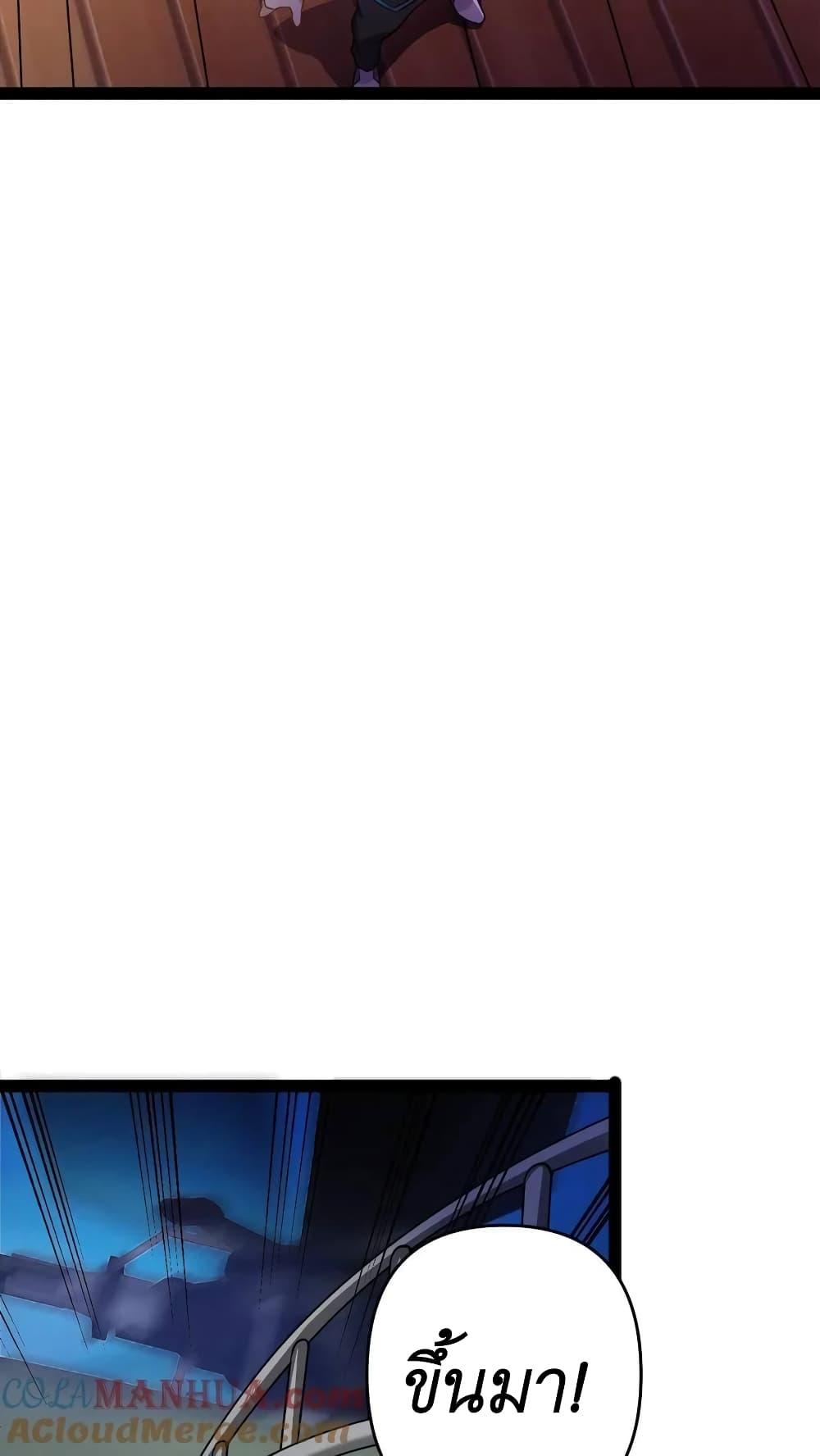 Manga-lc-com อ่านมังงะ อ่านการ์ตูน ออนไลน์ ฟรี I Accidentally Became Invincible While Studying With My Sister ตอนที่ 1 2 3 4 5 6 7 8 9 10 11 12 13 14 ฟรี ไม่มีโฆษณา Manga-lc - อ่าน มังงะ อ่าน การ์ตูน ออนไลน์ อ่านมังงะ ฟรี