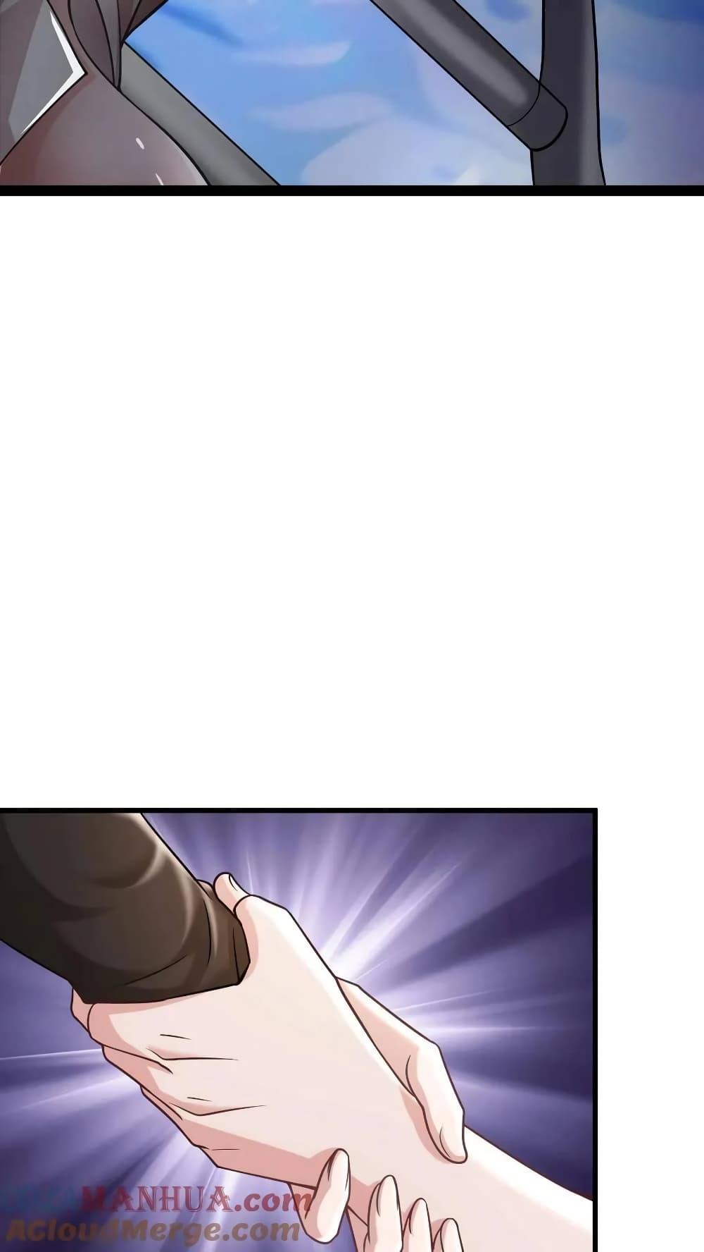 Manga-lc-com อ่านมังงะ อ่านการ์ตูน ออนไลน์ ฟรี I Accidentally Became Invincible While Studying With My Sister ตอนที่ 1 2 3 4 5 6 7 8 9 10 11 12 13 14 ฟรี ไม่มีโฆษณา Manga-lc - อ่าน มังงะ อ่าน การ์ตูน ออนไลน์ อ่านมังงะ ฟรี