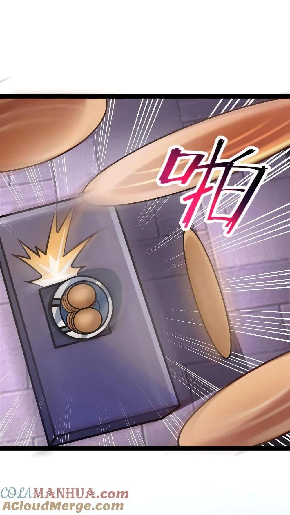 Manga-lc-com อ่านมังงะ อ่านการ์ตูน ออนไลน์ ฟรี I Accidentally Became Invincible While Studying With My Sister ตอนที่ 1 2 3 4 5 6 7 8 9 10 11 12 13 14 ฟรี ไม่มีโฆษณา Manga-lc - อ่าน มังงะ อ่าน การ์ตูน ออนไลน์ อ่านมังงะ ฟรี