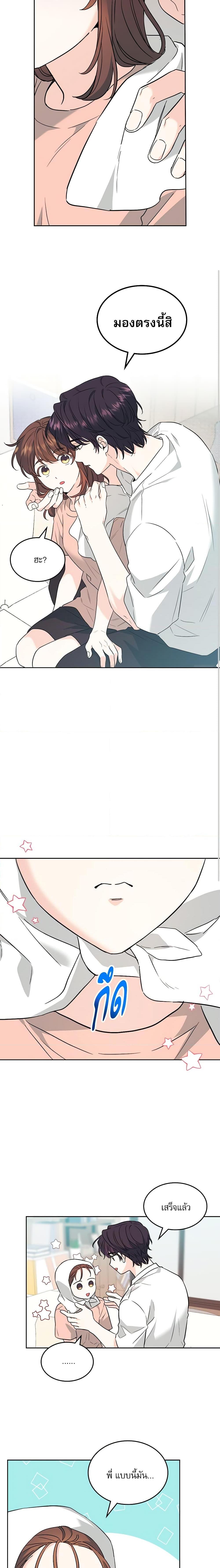 Manga-lc-com อ่านมังงะ อ่านการ์ตูน ออนไลน์ ฟรี My Life as an Internet Novel ตอนที่ 1 2 3 4 5 6 7 8 9 10 11 12 13 14 ฟรี ไม่มีโฆษณา Manga-lc - อ่าน มังงะ อ่าน การ์ตูน ออนไลน์ อ่านมังงะ ฟรี