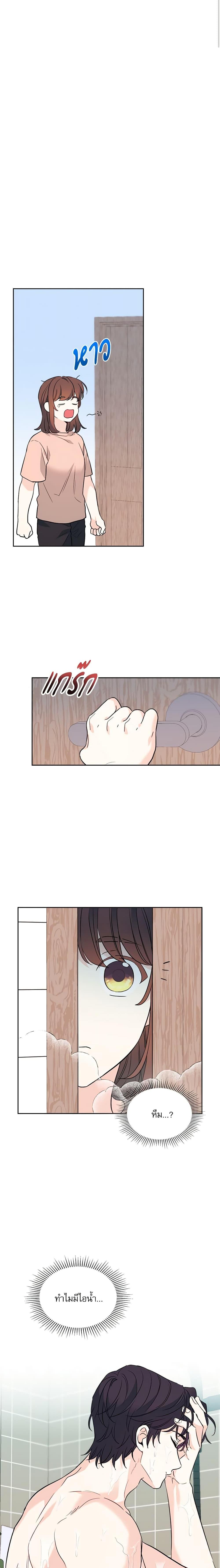 Manga-lc-com อ่านมังงะ อ่านการ์ตูน ออนไลน์ ฟรี My Life as an Internet Novel ตอนที่ 1 2 3 4 5 6 7 8 9 10 11 12 13 14 ฟรี ไม่มีโฆษณา Manga-lc - อ่าน มังงะ อ่าน การ์ตูน ออนไลน์ อ่านมังงะ ฟรี