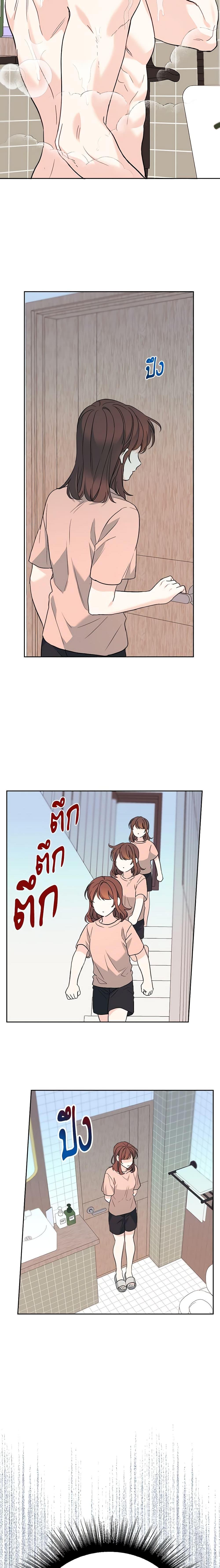 Manga-lc-com อ่านมังงะ อ่านการ์ตูน ออนไลน์ ฟรี My Life as an Internet Novel ตอนที่ 1 2 3 4 5 6 7 8 9 10 11 12 13 14 ฟรี ไม่มีโฆษณา Manga-lc - อ่าน มังงะ อ่าน การ์ตูน ออนไลน์ อ่านมังงะ ฟรี