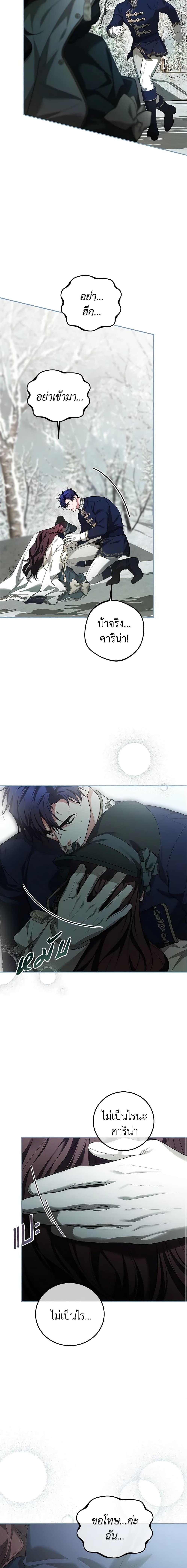 Manga-lc-com อ่านมังงะ อ่านการ์ตูน ออนไลน์ ฟรี Limited Extra time ตอนที่ 1 2 3 4 5 6 7 8 9 10 11 12 13 14 ฟรี ไม่มีโฆษณา Manga-lc - อ่าน มังงะ อ่าน การ์ตูน ออนไลน์ อ่านมังงะ ฟรี