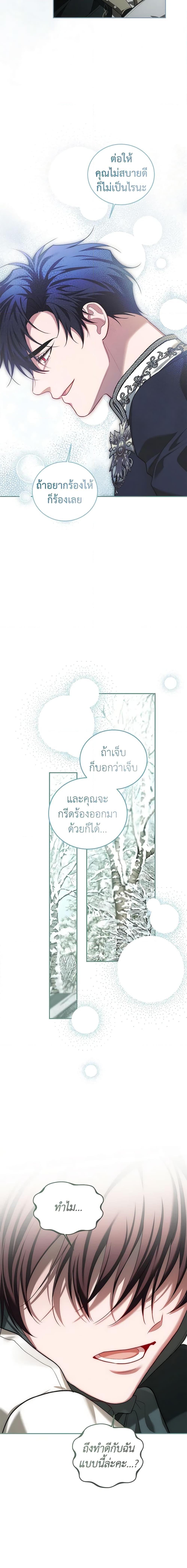 Manga-lc-com อ่านมังงะ อ่านการ์ตูน ออนไลน์ ฟรี Limited Extra time ตอนที่ 1 2 3 4 5 6 7 8 9 10 11 12 13 14 ฟรี ไม่มีโฆษณา Manga-lc - อ่าน มังงะ อ่าน การ์ตูน ออนไลน์ อ่านมังงะ ฟรี