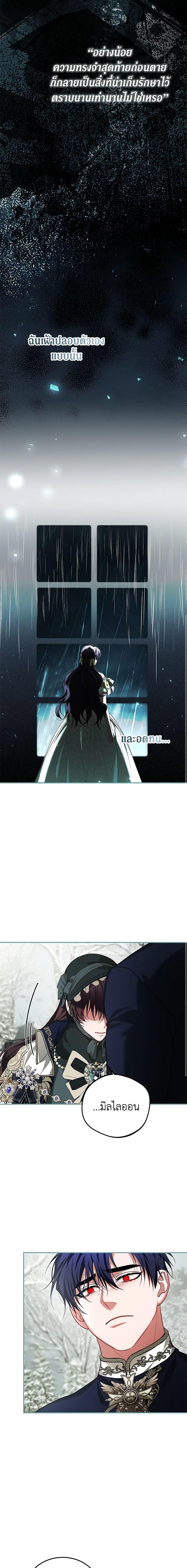 Manga-lc-com อ่านมังงะ อ่านการ์ตูน ออนไลน์ ฟรี Limited Extra time ตอนที่ 1 2 3 4 5 6 7 8 9 10 11 12 13 14 ฟรี ไม่มีโฆษณา Manga-lc - อ่าน มังงะ อ่าน การ์ตูน ออนไลน์ อ่านมังงะ ฟรี