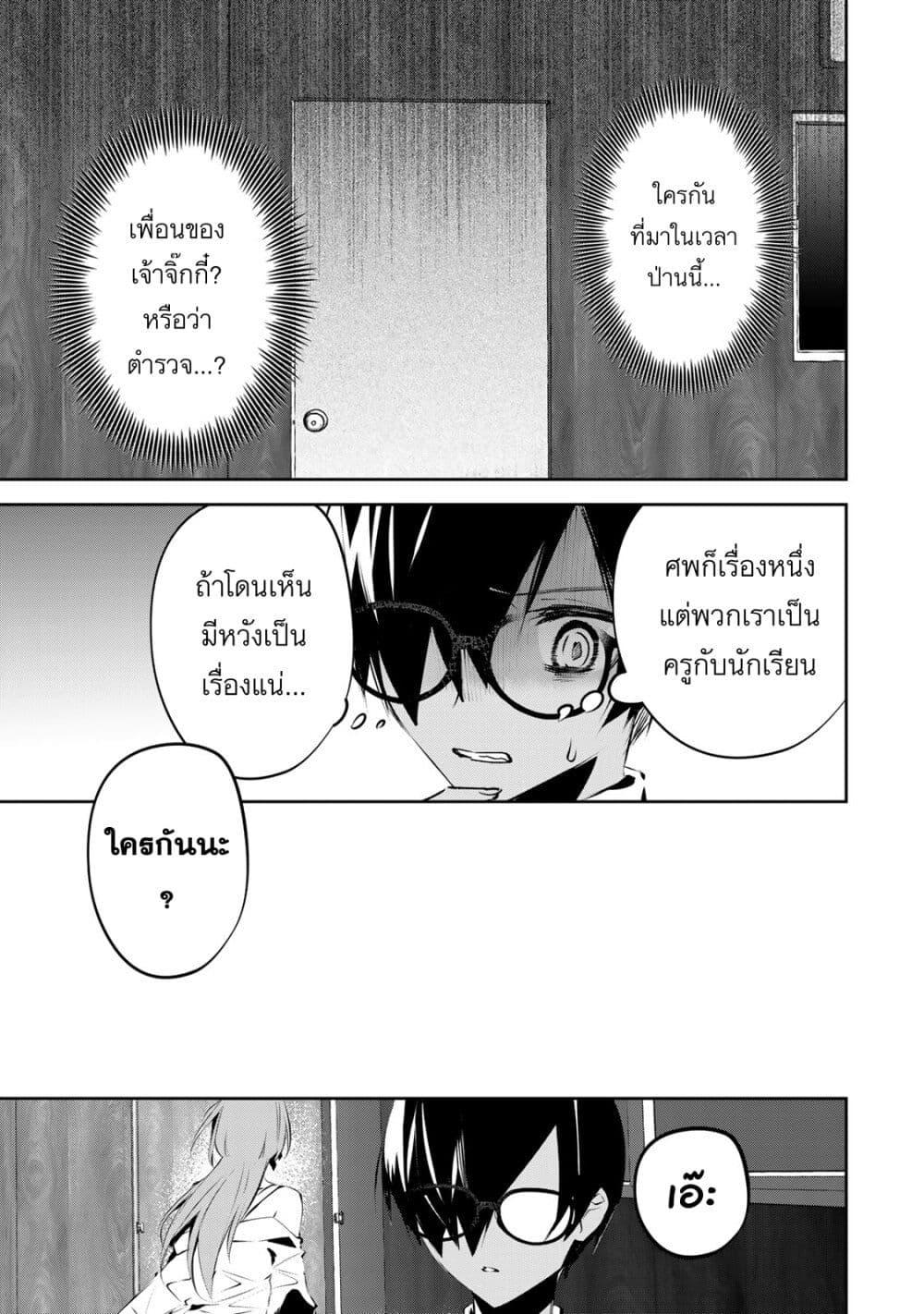 Manga-lc-com อ่านมังงะ อ่านการ์ตูน ออนไลน์ ฟรี DD Addiction ตอนที่ 1 2 3 4 5 6 7 8 9 10 11 12 13 14 ฟรี ไม่มีโฆษณา Manga-lc - อ่าน มังงะ อ่าน การ์ตูน ออนไลน์ อ่านมังงะ ฟรี