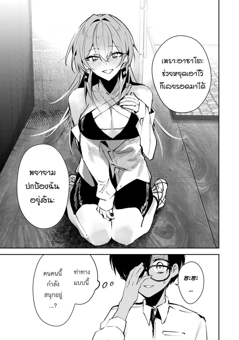 Manga-lc-com อ่านมังงะ อ่านการ์ตูน ออนไลน์ ฟรี DD Addiction ตอนที่ 1 2 3 4 5 6 7 8 9 10 11 12 13 14 ฟรี ไม่มีโฆษณา Manga-lc - อ่าน มังงะ อ่าน การ์ตูน ออนไลน์ อ่านมังงะ ฟรี