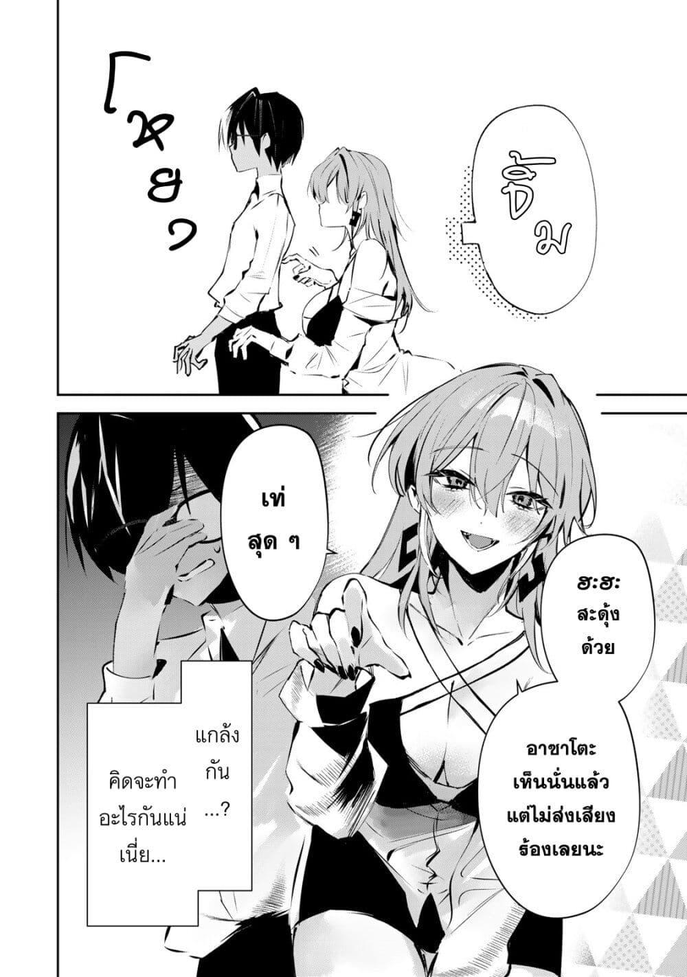 Manga-lc-com อ่านมังงะ อ่านการ์ตูน ออนไลน์ ฟรี DD Addiction ตอนที่ 1 2 3 4 5 6 7 8 9 10 11 12 13 14 ฟรี ไม่มีโฆษณา Manga-lc - อ่าน มังงะ อ่าน การ์ตูน ออนไลน์ อ่านมังงะ ฟรี