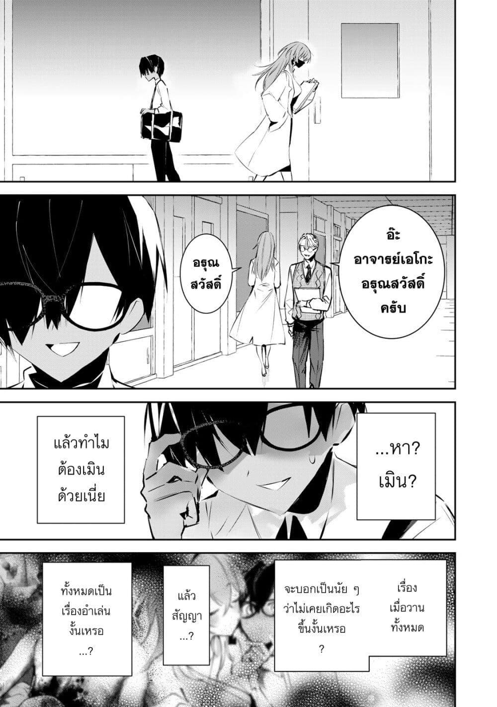 Manga-lc-com อ่านมังงะ อ่านการ์ตูน ออนไลน์ ฟรี DD Addiction ตอนที่ 1 2 3 4 5 6 7 8 9 10 11 12 13 14 ฟรี ไม่มีโฆษณา Manga-lc - อ่าน มังงะ อ่าน การ์ตูน ออนไลน์ อ่านมังงะ ฟรี
