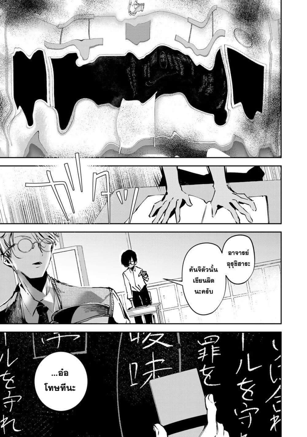 Manga-lc-com อ่านมังงะ อ่านการ์ตูน ออนไลน์ ฟรี DD Addiction ตอนที่ 1 2 3 4 5 6 7 8 9 10 11 12 13 14 ฟรี ไม่มีโฆษณา Manga-lc - อ่าน มังงะ อ่าน การ์ตูน ออนไลน์ อ่านมังงะ ฟรี