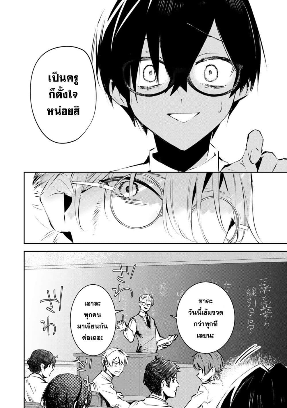 Manga-lc-com อ่านมังงะ อ่านการ์ตูน ออนไลน์ ฟรี DD Addiction ตอนที่ 1 2 3 4 5 6 7 8 9 10 11 12 13 14 ฟรี ไม่มีโฆษณา Manga-lc - อ่าน มังงะ อ่าน การ์ตูน ออนไลน์ อ่านมังงะ ฟรี