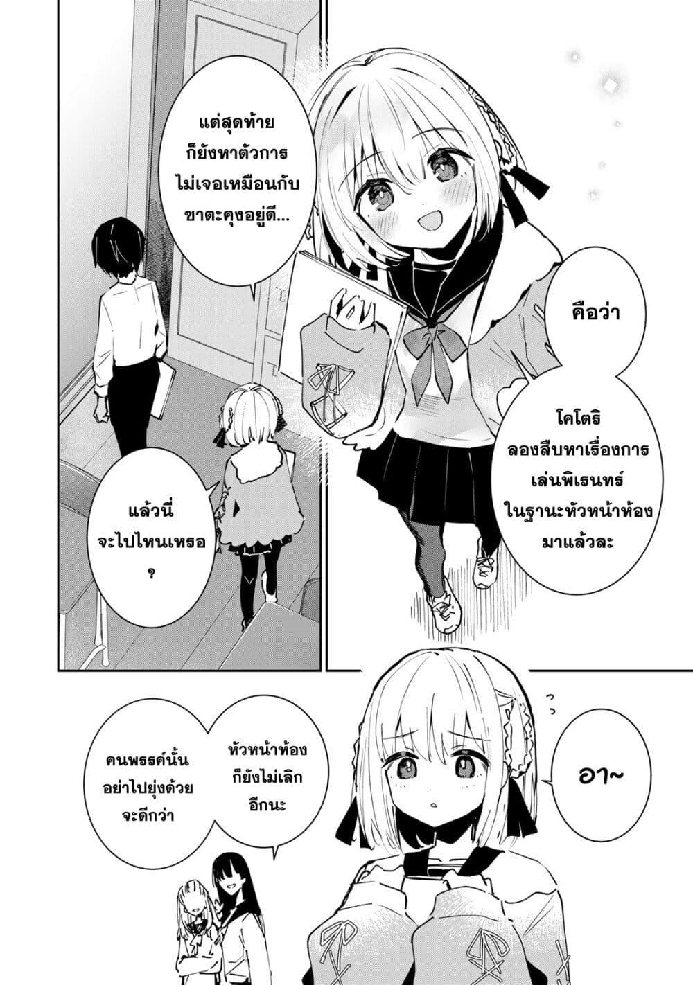 Manga-lc-com อ่านมังงะ อ่านการ์ตูน ออนไลน์ ฟรี DD Addiction ตอนที่ 1 2 3 4 5 6 7 8 9 10 11 12 13 14 ฟรี ไม่มีโฆษณา Manga-lc - อ่าน มังงะ อ่าน การ์ตูน ออนไลน์ อ่านมังงะ ฟรี