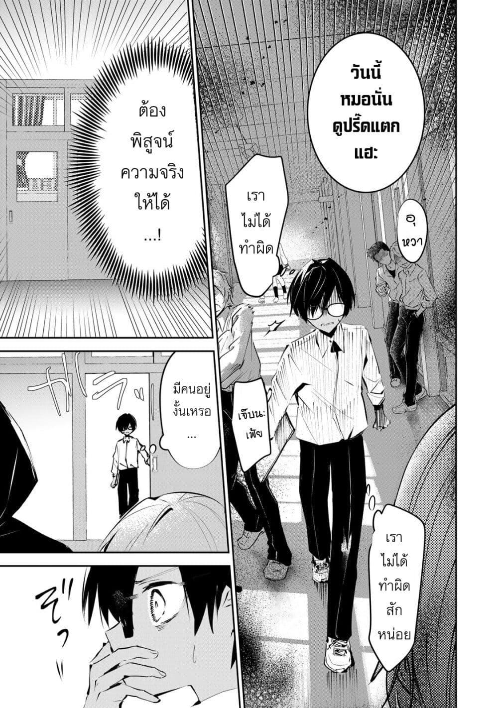 Manga-lc-com อ่านมังงะ อ่านการ์ตูน ออนไลน์ ฟรี DD Addiction ตอนที่ 1 2 3 4 5 6 7 8 9 10 11 12 13 14 ฟรี ไม่มีโฆษณา Manga-lc - อ่าน มังงะ อ่าน การ์ตูน ออนไลน์ อ่านมังงะ ฟรี