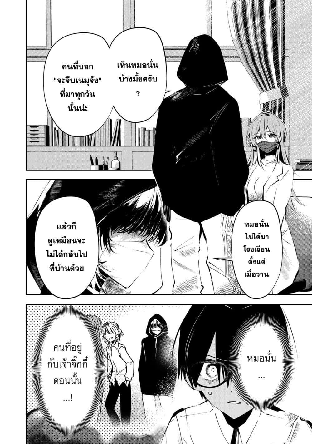 Manga-lc-com อ่านมังงะ อ่านการ์ตูน ออนไลน์ ฟรี DD Addiction ตอนที่ 1 2 3 4 5 6 7 8 9 10 11 12 13 14 ฟรี ไม่มีโฆษณา Manga-lc - อ่าน มังงะ อ่าน การ์ตูน ออนไลน์ อ่านมังงะ ฟรี