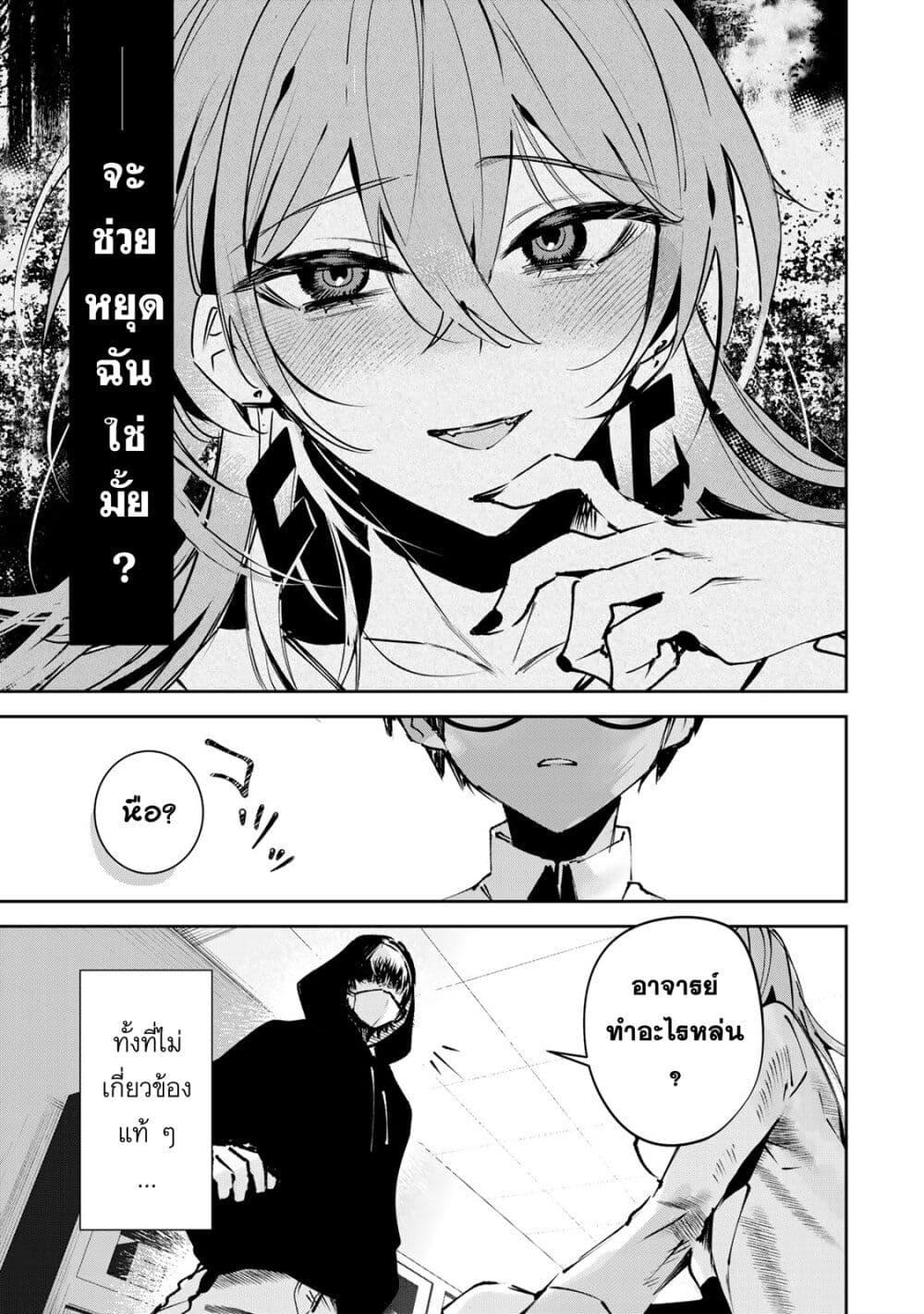 Manga-lc-com อ่านมังงะ อ่านการ์ตูน ออนไลน์ ฟรี DD Addiction ตอนที่ 1 2 3 4 5 6 7 8 9 10 11 12 13 14 ฟรี ไม่มีโฆษณา Manga-lc - อ่าน มังงะ อ่าน การ์ตูน ออนไลน์ อ่านมังงะ ฟรี