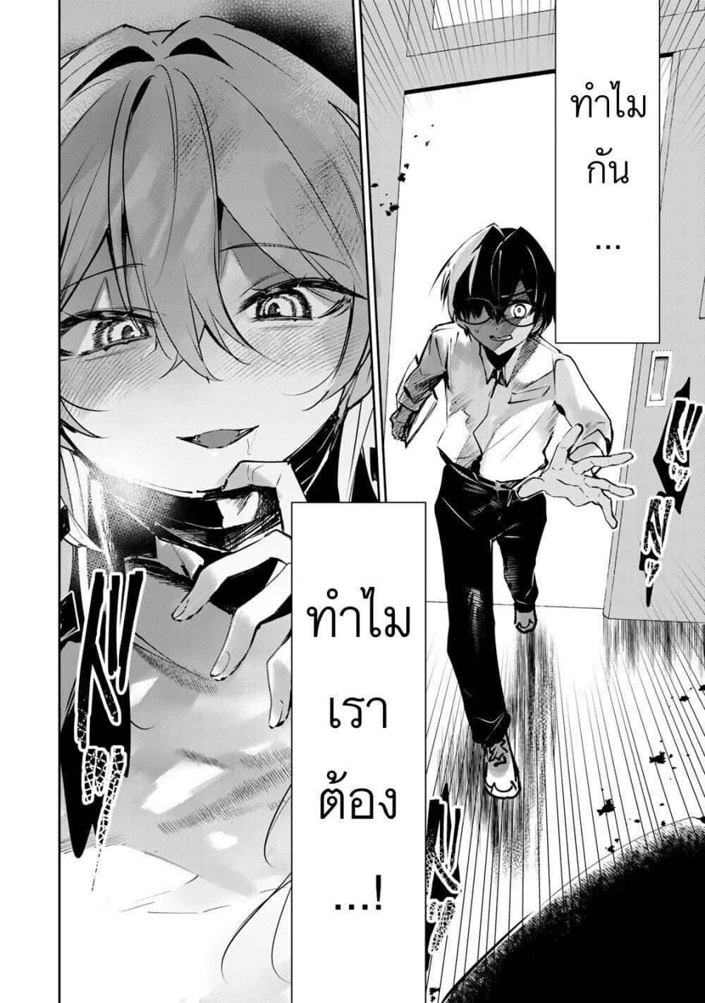 Manga-lc-com อ่านมังงะ อ่านการ์ตูน ออนไลน์ ฟรี DD Addiction ตอนที่ 1 2 3 4 5 6 7 8 9 10 11 12 13 14 ฟรี ไม่มีโฆษณา Manga-lc - อ่าน มังงะ อ่าน การ์ตูน ออนไลน์ อ่านมังงะ ฟรี