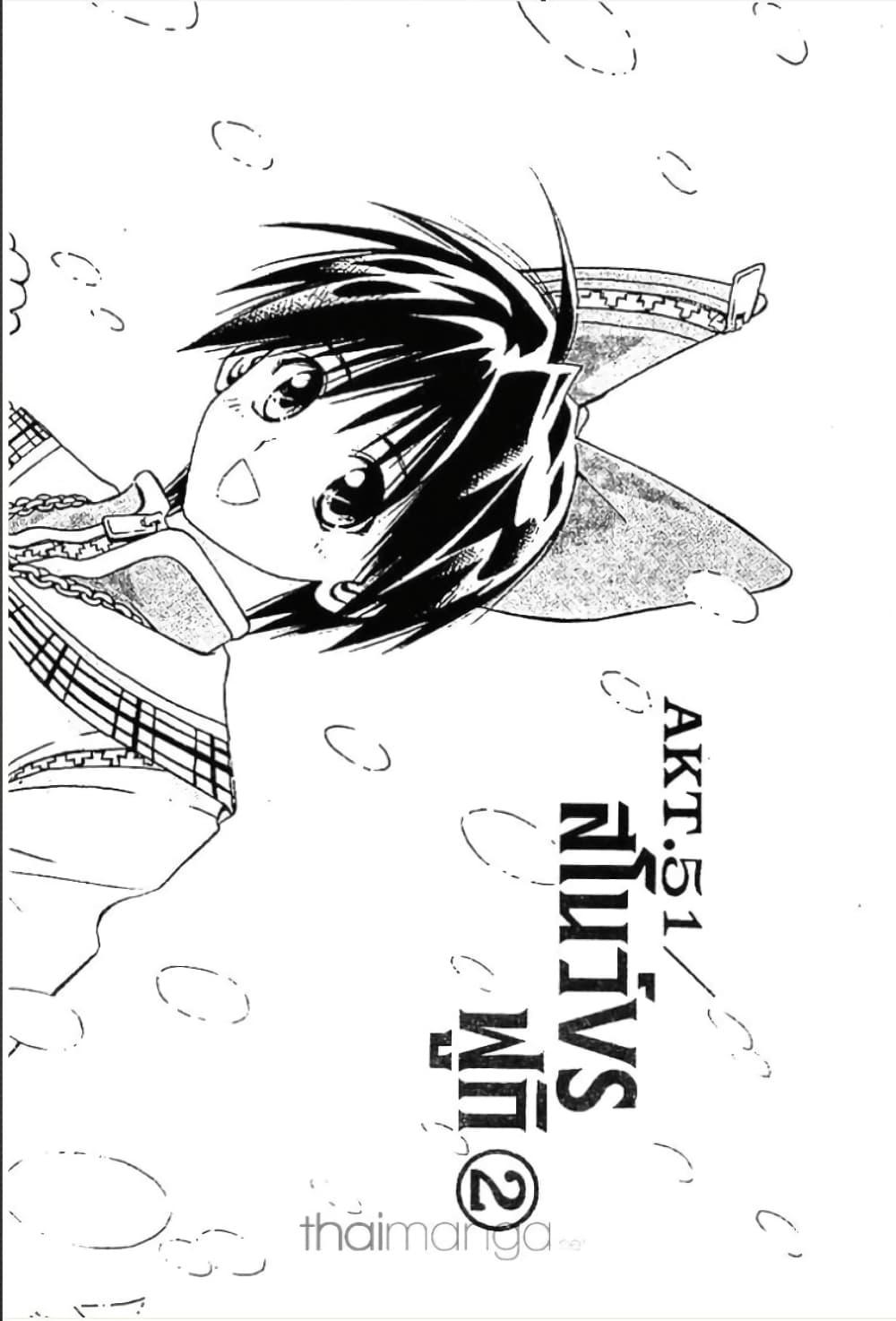 Manga-lc-com อ่านมังงะ อ่านการ์ตูน ออนไลน์ ฟรี MAR ตอนที่ 1 2 3 4 5 6 7 8 9 10 11 12 13 14 ฟรี ไม่มีโฆษณา Manga-lc - อ่าน มังงะ อ่าน การ์ตูน ออนไลน์ อ่านมังงะ ฟรี