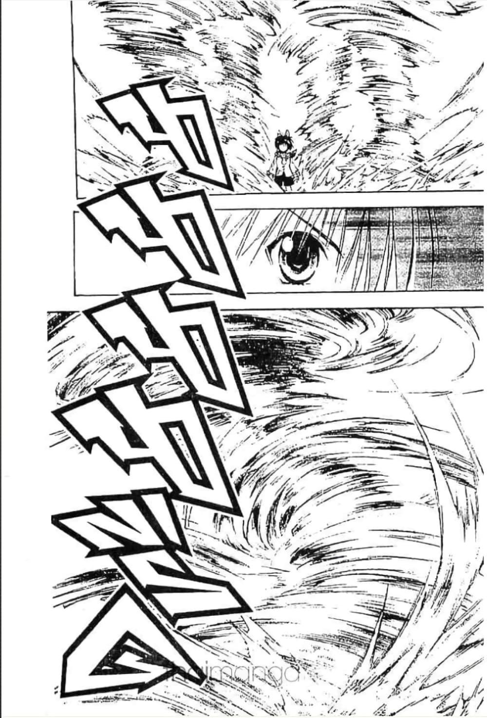 Manga-lc-com อ่านมังงะ อ่านการ์ตูน ออนไลน์ ฟรี MAR ตอนที่ 1 2 3 4 5 6 7 8 9 10 11 12 13 14 ฟรี ไม่มีโฆษณา Manga-lc - อ่าน มังงะ อ่าน การ์ตูน ออนไลน์ อ่านมังงะ ฟรี