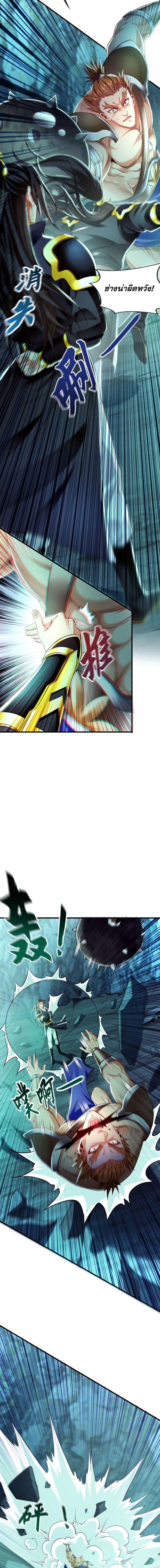 Manga-lc-com อ่านมังงะ อ่านการ์ตูน ออนไลน์ ฟรี บ่มเพาะด้วยความเร็วหนึ่งล้านเท่า ตอนที่ 1 2 3 4 5 6 7 8 9 10 11 12 13 14 ฟรี ไม่มีโฆษณา Manga-lc - อ่าน มังงะ อ่าน การ์ตูน ออนไลน์ อ่านมังงะ ฟรี