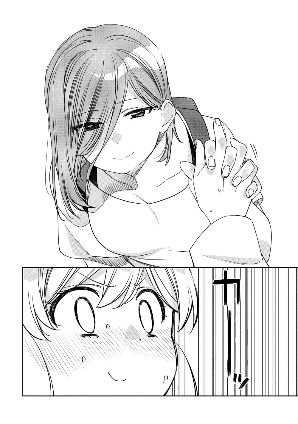 Manga-lc-com อ่านมังงะ อ่านการ์ตูน ออนไลน์ ฟรี Be Careful, Onee-san. ตอนที่ 1 2 3 4 5 6 7 8 9 10 11 12 13 14 ฟรี ไม่มีโฆษณา Manga-lc - อ่าน มังงะ อ่าน การ์ตูน ออนไลน์ อ่านมังงะ ฟรี