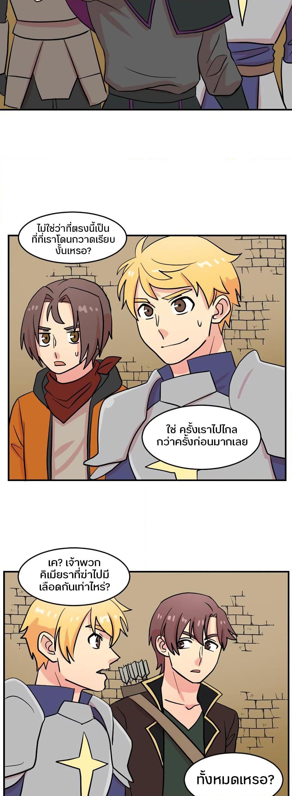 Manga-lc-com อ่านมังงะ อ่านการ์ตูน ออนไลน์ ฟรี Reader ตอนที่ 1 2 3 4 5 6 7 8 9 10 11 12 13 14 ฟรี ไม่มีโฆษณา Manga-lc - อ่าน มังงะ อ่าน การ์ตูน ออนไลน์ อ่านมังงะ ฟรี