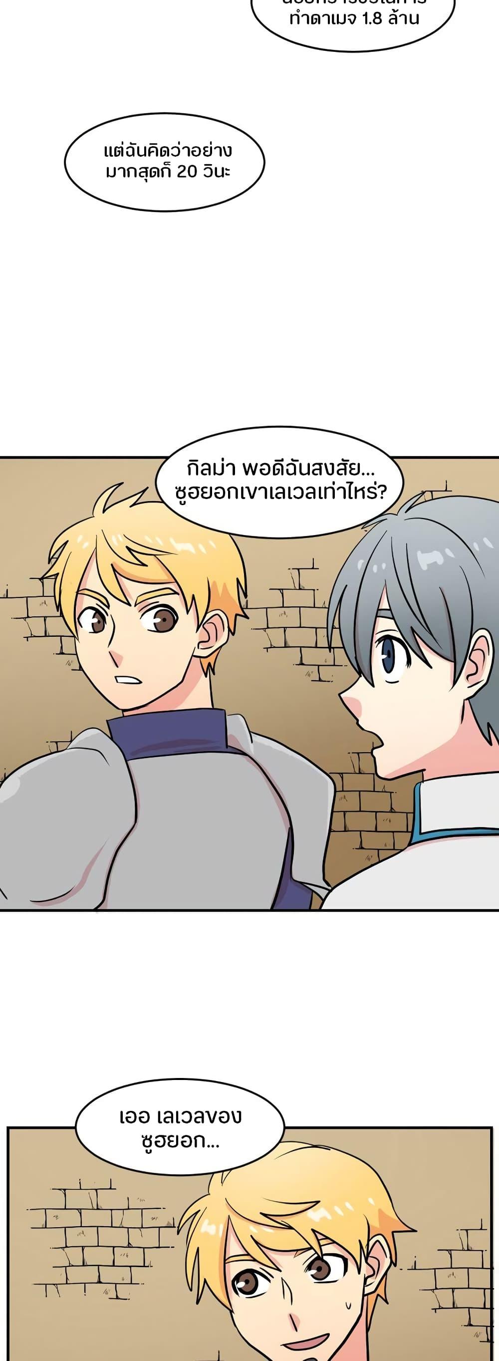 Manga-lc-com อ่านมังงะ อ่านการ์ตูน ออนไลน์ ฟรี Reader ตอนที่ 1 2 3 4 5 6 7 8 9 10 11 12 13 14 ฟรี ไม่มีโฆษณา Manga-lc - อ่าน มังงะ อ่าน การ์ตูน ออนไลน์ อ่านมังงะ ฟรี