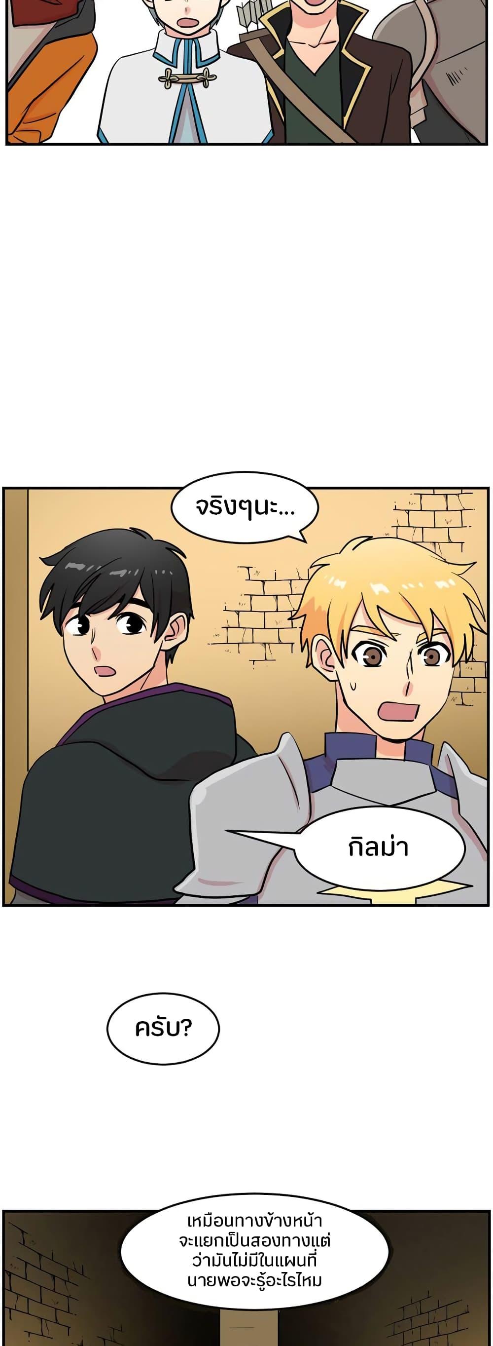 Manga-lc-com อ่านมังงะ อ่านการ์ตูน ออนไลน์ ฟรี Reader ตอนที่ 1 2 3 4 5 6 7 8 9 10 11 12 13 14 ฟรี ไม่มีโฆษณา Manga-lc - อ่าน มังงะ อ่าน การ์ตูน ออนไลน์ อ่านมังงะ ฟรี