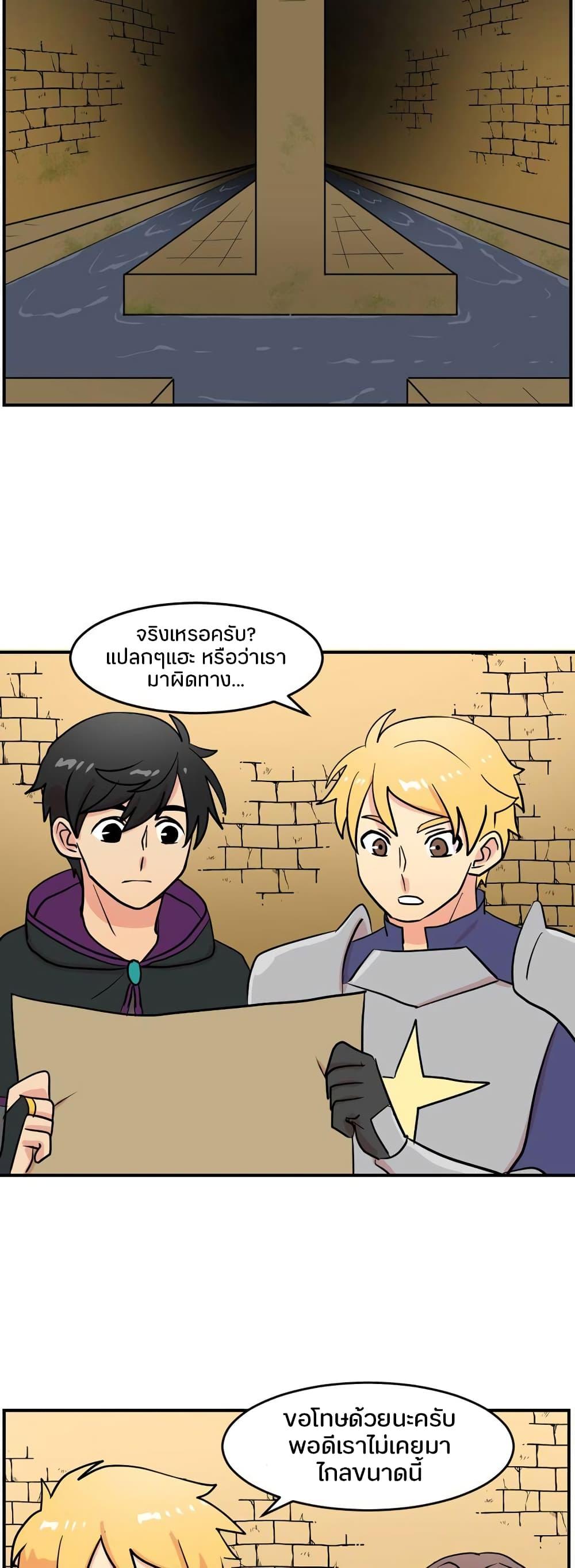 Manga-lc-com อ่านมังงะ อ่านการ์ตูน ออนไลน์ ฟรี Reader ตอนที่ 1 2 3 4 5 6 7 8 9 10 11 12 13 14 ฟรี ไม่มีโฆษณา Manga-lc - อ่าน มังงะ อ่าน การ์ตูน ออนไลน์ อ่านมังงะ ฟรี
