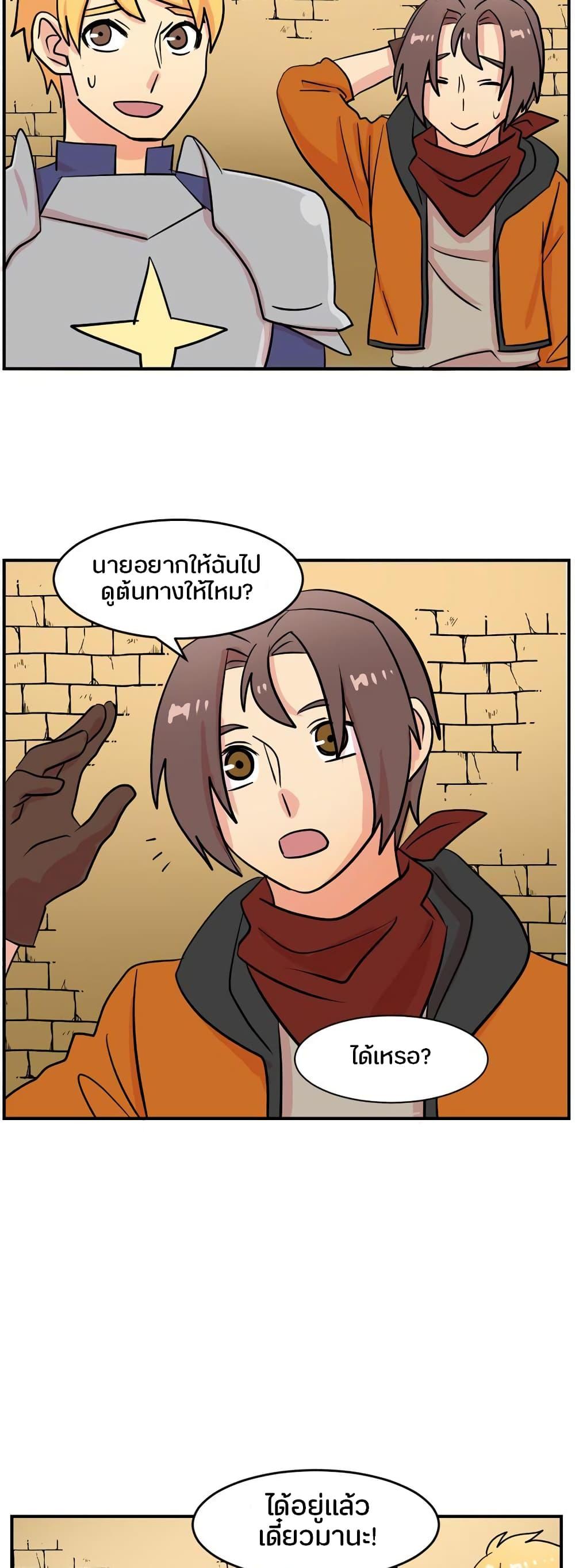 Manga-lc-com อ่านมังงะ อ่านการ์ตูน ออนไลน์ ฟรี Reader ตอนที่ 1 2 3 4 5 6 7 8 9 10 11 12 13 14 ฟรี ไม่มีโฆษณา Manga-lc - อ่าน มังงะ อ่าน การ์ตูน ออนไลน์ อ่านมังงะ ฟรี