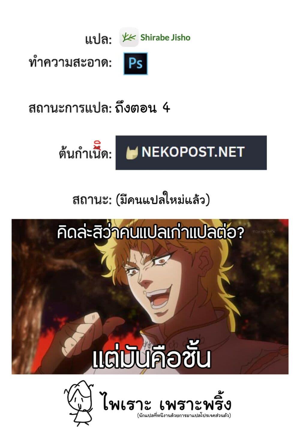 Manga-lc-com อ่านมังงะ อ่านการ์ตูน ออนไลน์ ฟรี Shoujo Nyuumon ตอนที่ 1 2 3 4 5 6 7 8 9 10 11 12 13 14 ฟรี ไม่มีโฆษณา Manga-lc - อ่าน มังงะ อ่าน การ์ตูน ออนไลน์ อ่านมังงะ ฟรี