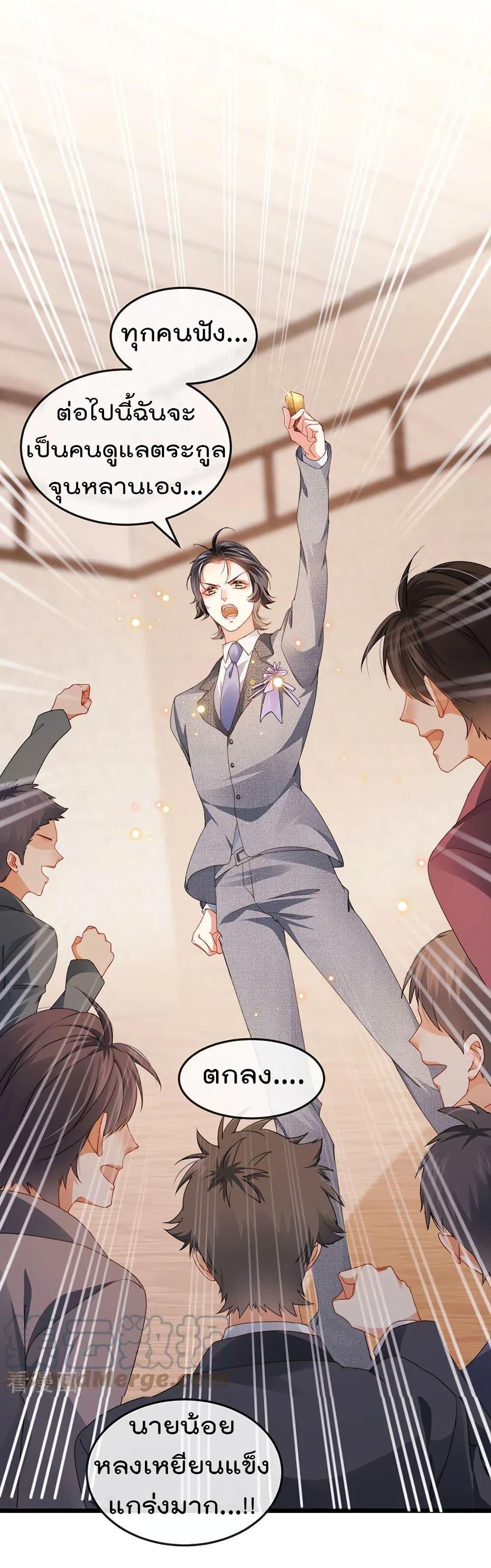 Manga-lc-com อ่านมังงะ อ่านการ์ตูน ออนไลน์ ฟรี One Hundred Ways to Abuse Scum ตอนที่ 1 2 3 4 5 6 7 8 9 10 11 12 13 14 ฟรี ไม่มีโฆษณา Manga-lc - อ่าน มังงะ อ่าน การ์ตูน ออนไลน์ อ่านมังงะ ฟรี