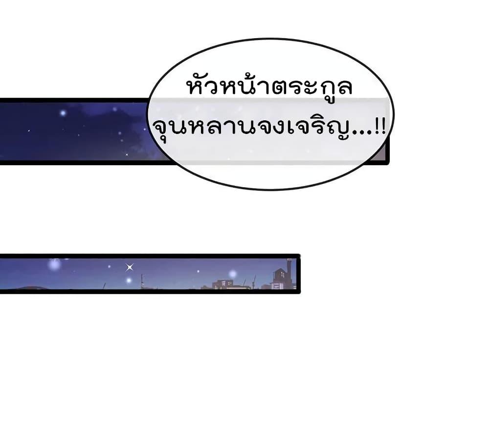 Manga-lc-com อ่านมังงะ อ่านการ์ตูน ออนไลน์ ฟรี One Hundred Ways to Abuse Scum ตอนที่ 1 2 3 4 5 6 7 8 9 10 11 12 13 14 ฟรี ไม่มีโฆษณา Manga-lc - อ่าน มังงะ อ่าน การ์ตูน ออนไลน์ อ่านมังงะ ฟรี