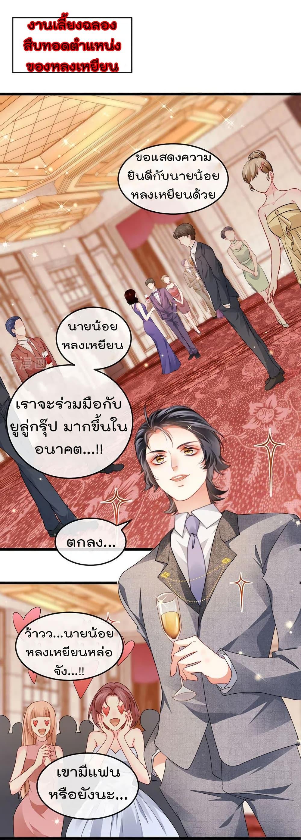 Manga-lc-com อ่านมังงะ อ่านการ์ตูน ออนไลน์ ฟรี One Hundred Ways to Abuse Scum ตอนที่ 1 2 3 4 5 6 7 8 9 10 11 12 13 14 ฟรี ไม่มีโฆษณา Manga-lc - อ่าน มังงะ อ่าน การ์ตูน ออนไลน์ อ่านมังงะ ฟรี