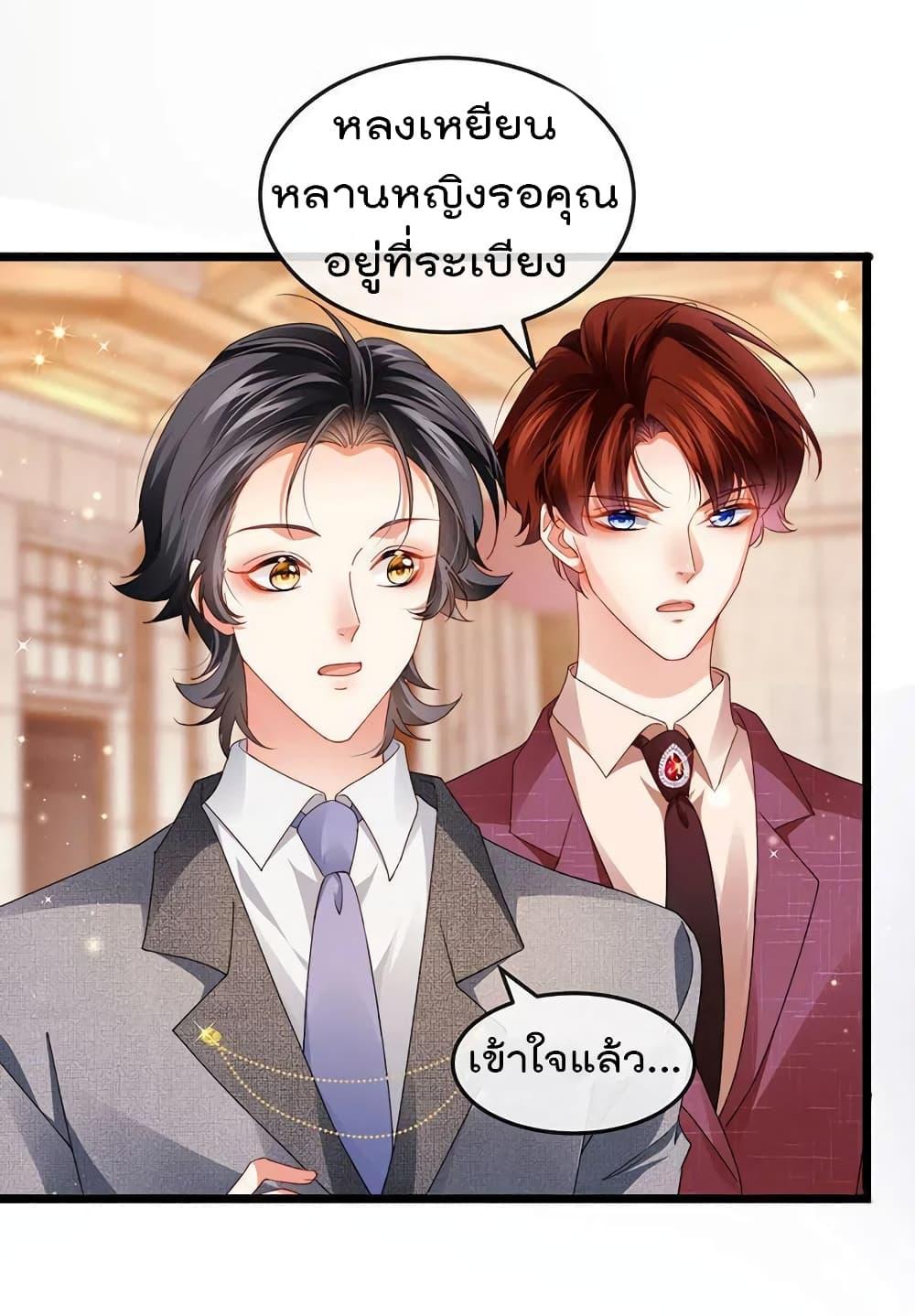 Manga-lc-com อ่านมังงะ อ่านการ์ตูน ออนไลน์ ฟรี One Hundred Ways to Abuse Scum ตอนที่ 1 2 3 4 5 6 7 8 9 10 11 12 13 14 ฟรี ไม่มีโฆษณา Manga-lc - อ่าน มังงะ อ่าน การ์ตูน ออนไลน์ อ่านมังงะ ฟรี