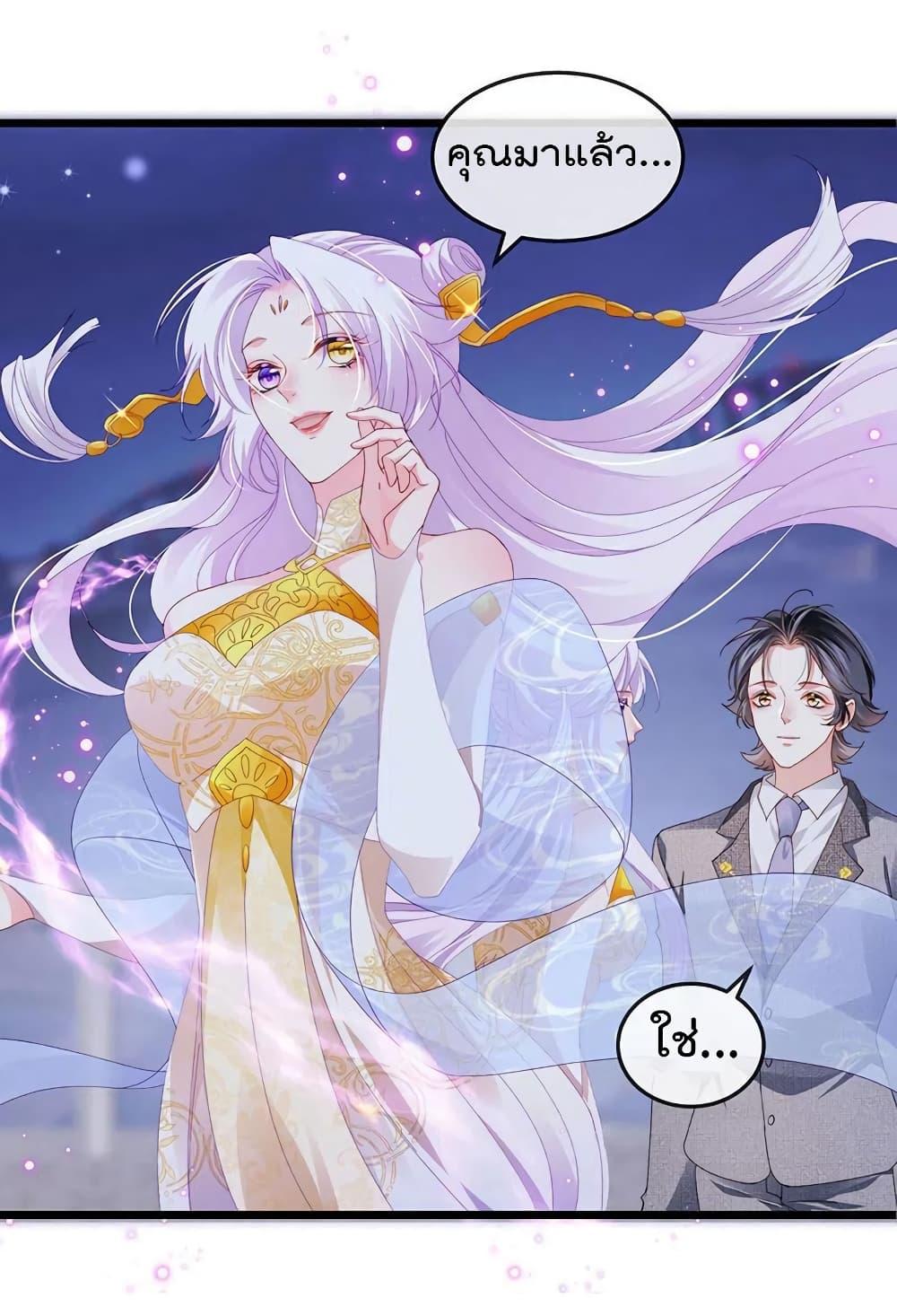 Manga-lc-com อ่านมังงะ อ่านการ์ตูน ออนไลน์ ฟรี One Hundred Ways to Abuse Scum ตอนที่ 1 2 3 4 5 6 7 8 9 10 11 12 13 14 ฟรี ไม่มีโฆษณา Manga-lc - อ่าน มังงะ อ่าน การ์ตูน ออนไลน์ อ่านมังงะ ฟรี