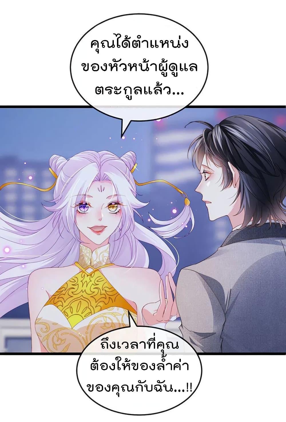 Manga-lc-com อ่านมังงะ อ่านการ์ตูน ออนไลน์ ฟรี One Hundred Ways to Abuse Scum ตอนที่ 1 2 3 4 5 6 7 8 9 10 11 12 13 14 ฟรี ไม่มีโฆษณา Manga-lc - อ่าน มังงะ อ่าน การ์ตูน ออนไลน์ อ่านมังงะ ฟรี