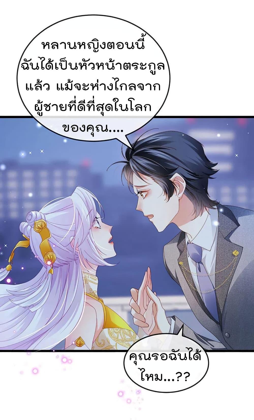 Manga-lc-com อ่านมังงะ อ่านการ์ตูน ออนไลน์ ฟรี One Hundred Ways to Abuse Scum ตอนที่ 1 2 3 4 5 6 7 8 9 10 11 12 13 14 ฟรี ไม่มีโฆษณา Manga-lc - อ่าน มังงะ อ่าน การ์ตูน ออนไลน์ อ่านมังงะ ฟรี