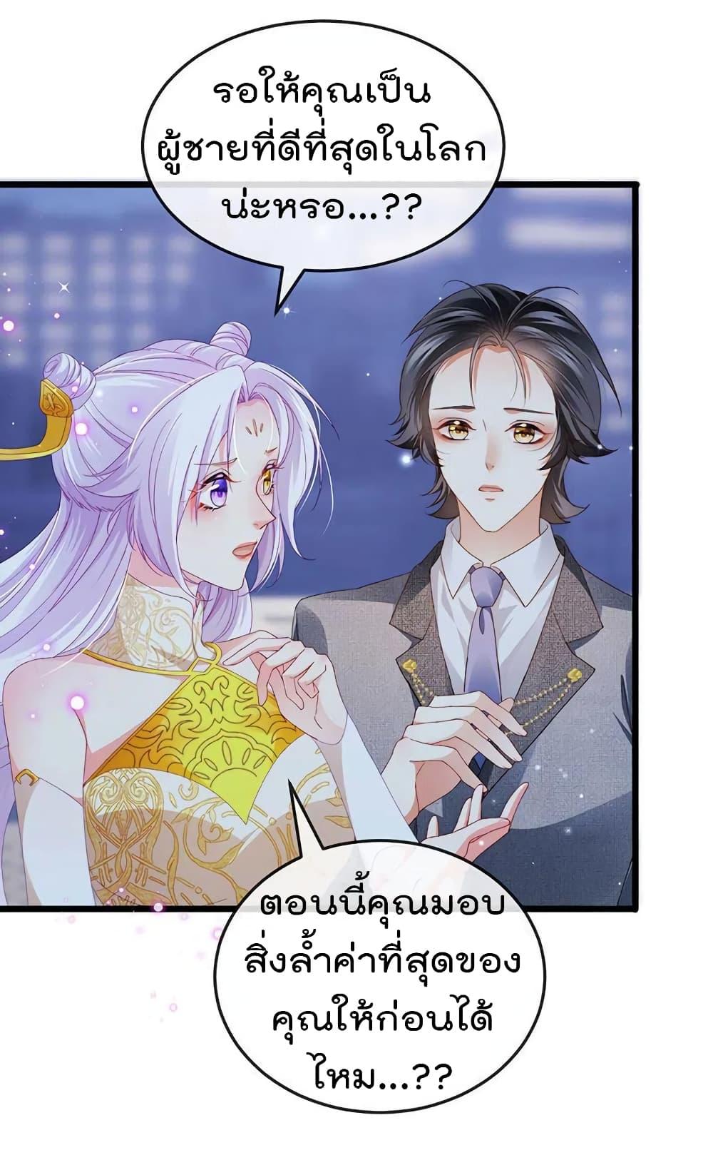 Manga-lc-com อ่านมังงะ อ่านการ์ตูน ออนไลน์ ฟรี One Hundred Ways to Abuse Scum ตอนที่ 1 2 3 4 5 6 7 8 9 10 11 12 13 14 ฟรี ไม่มีโฆษณา Manga-lc - อ่าน มังงะ อ่าน การ์ตูน ออนไลน์ อ่านมังงะ ฟรี
