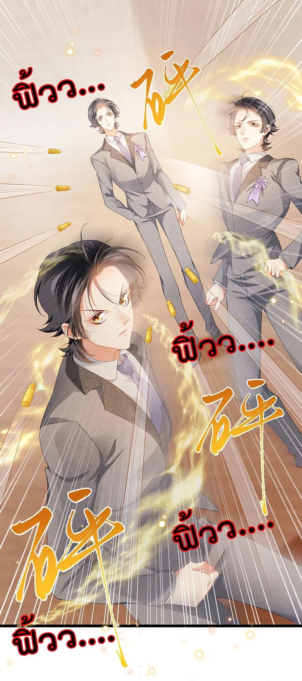 Manga-lc-com อ่านมังงะ อ่านการ์ตูน ออนไลน์ ฟรี One Hundred Ways to Abuse Scum ตอนที่ 1 2 3 4 5 6 7 8 9 10 11 12 13 14 ฟรี ไม่มีโฆษณา Manga-lc - อ่าน มังงะ อ่าน การ์ตูน ออนไลน์ อ่านมังงะ ฟรี